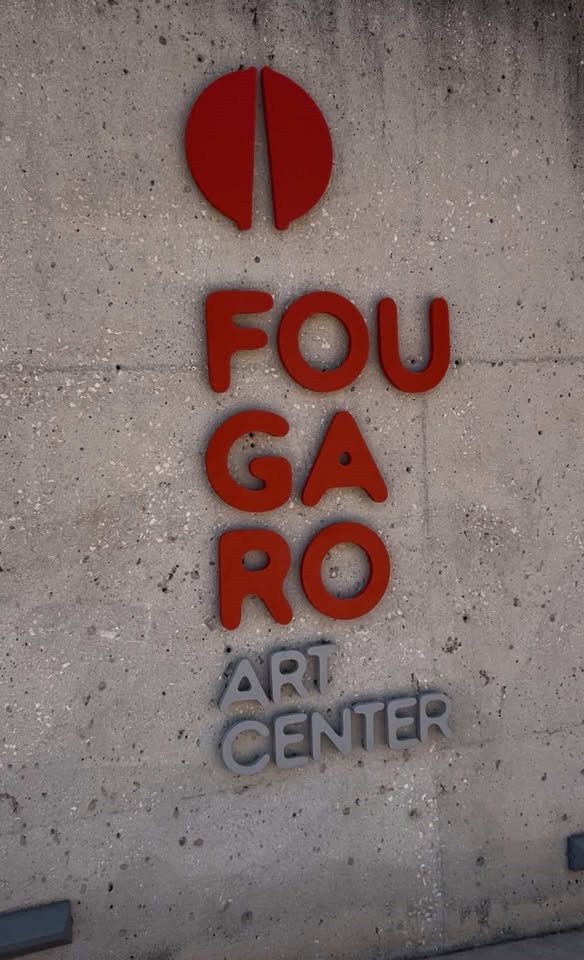 Fougaro Art Center — Ναύπλιο